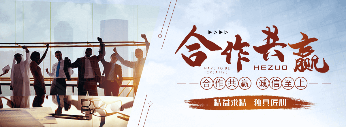 马鞍山污水处理设备厂家